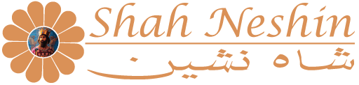 Shah Neshin Restaurant Logo